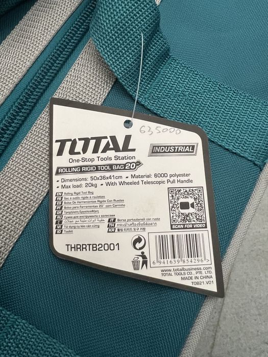 Ящик для инструмента сумка для инструментов