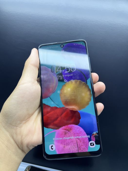 Samsung Galaxy A51