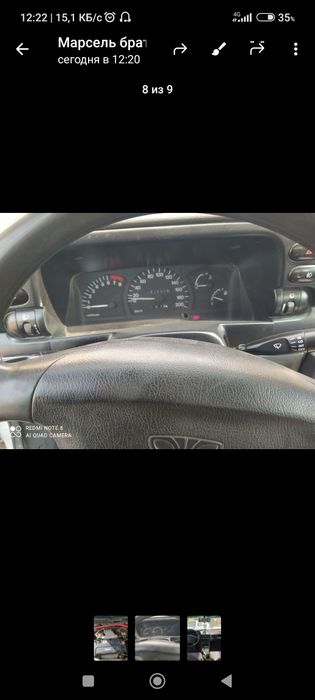 Продам автомобиль