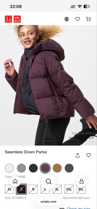 Пуховик Uniqlo Seamless Down Parka