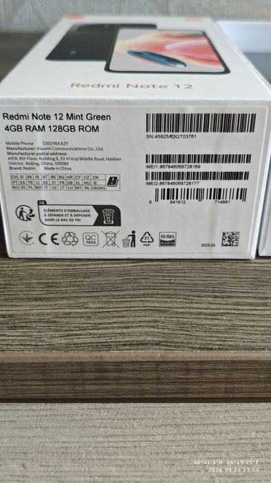 Като нов GSM XIAOMI REDMI NOTE 12, 128GB, 4 GB