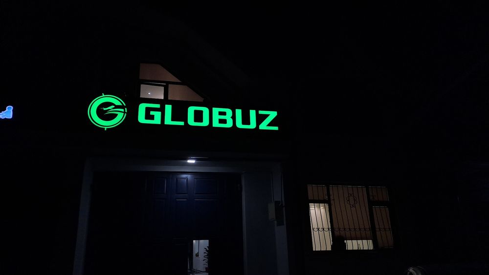 Наружная реклама Обьёмные буквы