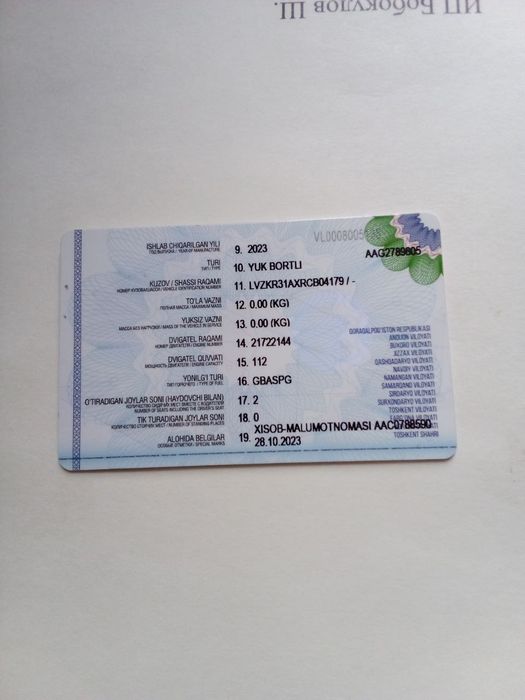 DonFeng D50 мини грузовик Метан