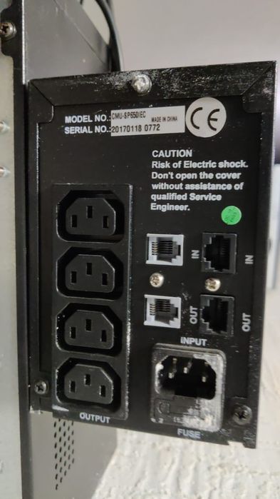 УПС UPS ИБП бесперебойник