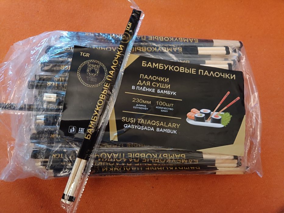 Палочки для суши бамбук
