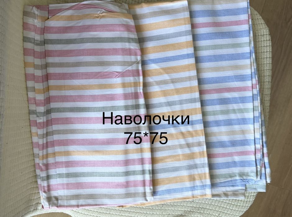 Простыни/ Наволочки/ Постель