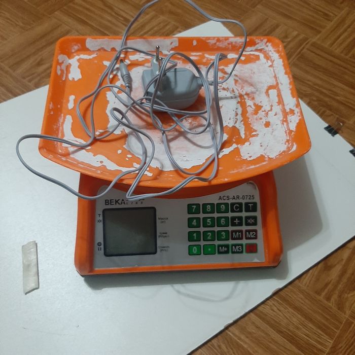 Весы для магазина