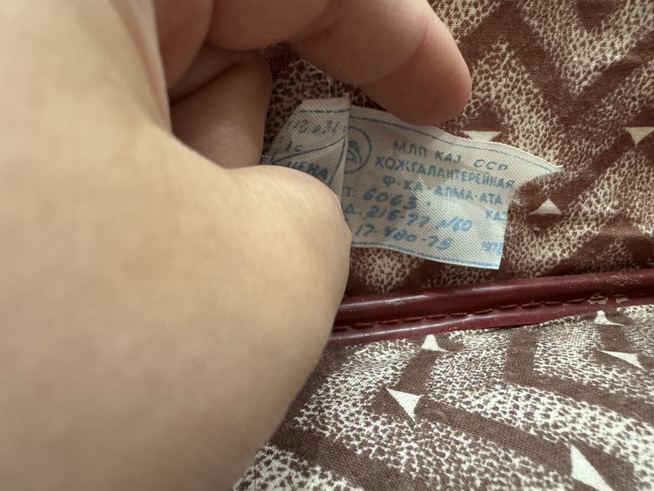 Продаю чемодан ссср