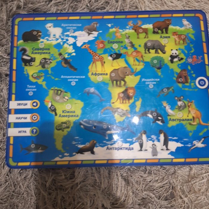 Fisher Price Образователна книжка на български език , и атлас на бълга