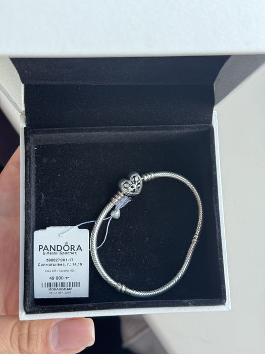 Продам браслет «Pandora”