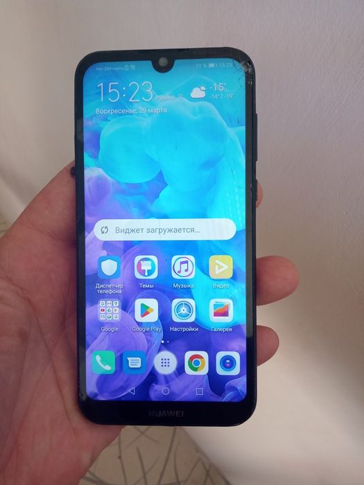 Huawei Y5 недорого.