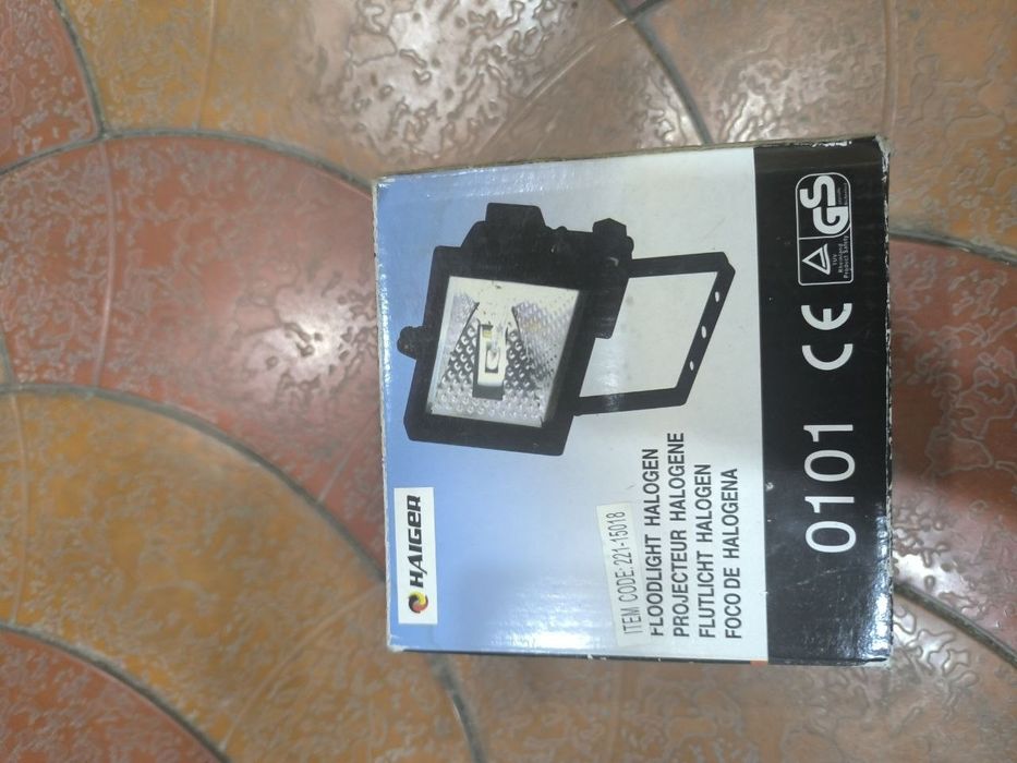 Прожектор на 150w