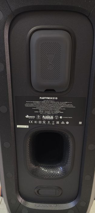 Колонка  JBL PARTYBOX 310