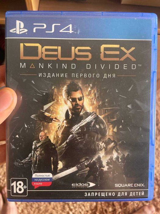 Продам Игры на Play Station 4