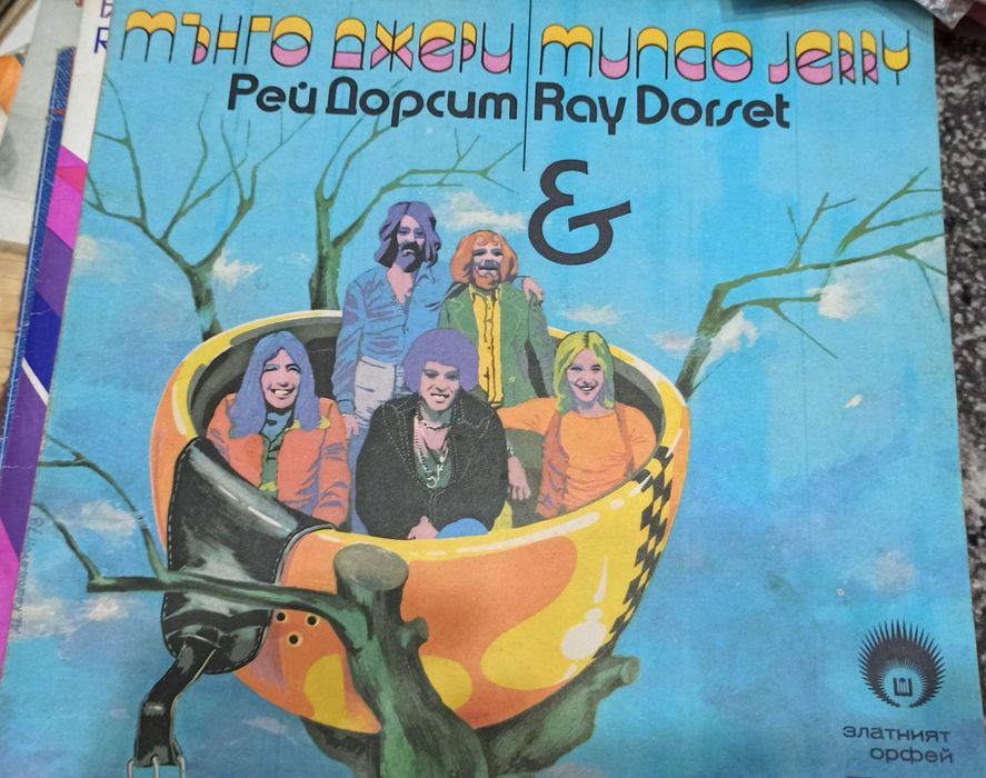 стари грамофонни плочи