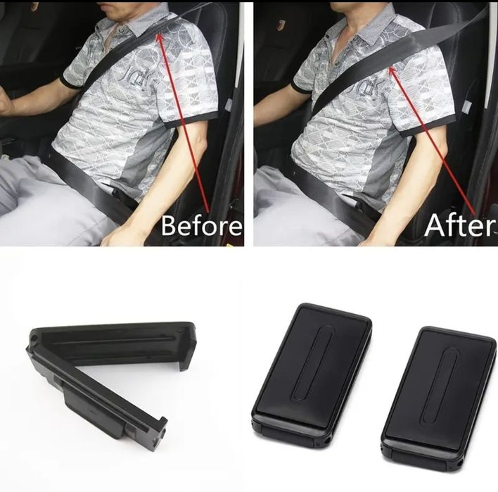 Фиксатор для ремня безопасности