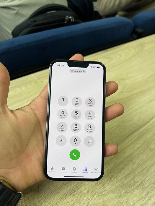 Iphone 13 pro sotiladi