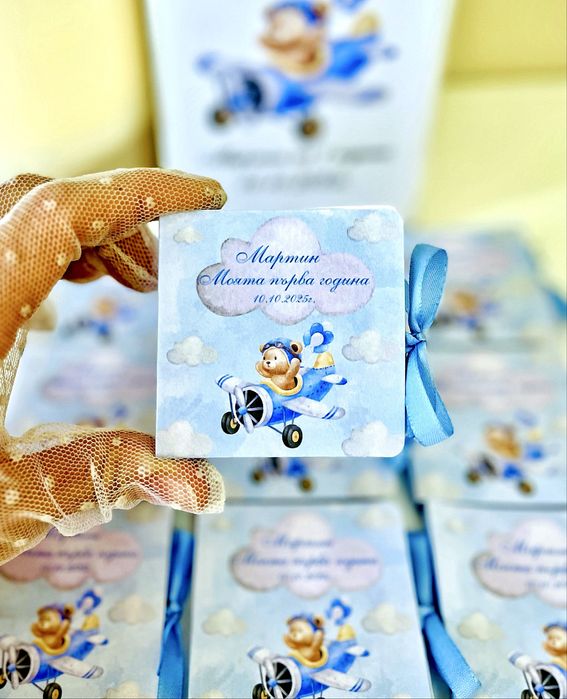 Подаръци за гости -  мини албуми - Рожден Ден, Кръщене, Сватба, Прощъпулник, Юбилей