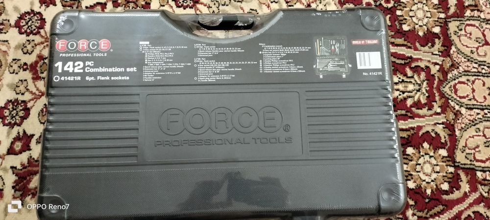 Продам набор иструментов