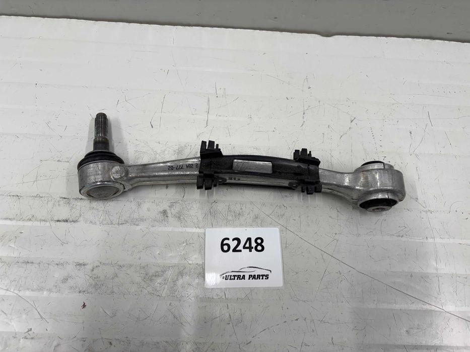 Заден ляв горен носач / Заден десен горен носач БМВ М2 М3 М4