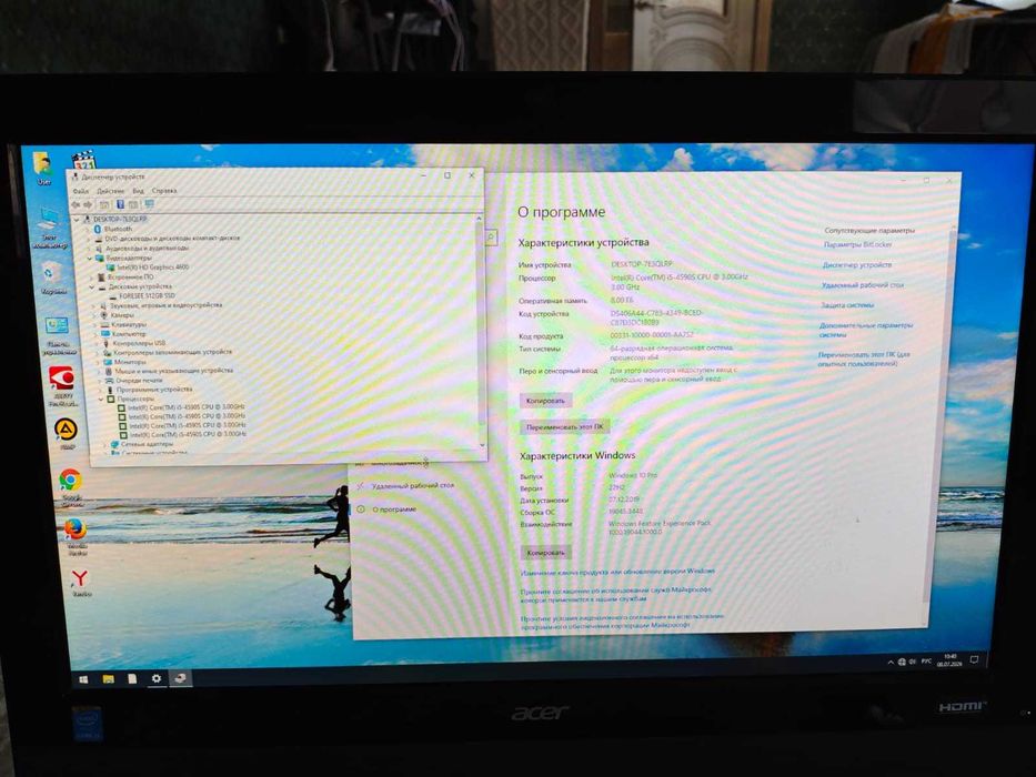 Продам моноблок Acer 24 d