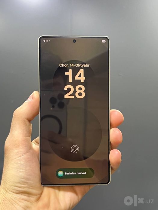 Samsung s 25 ultra