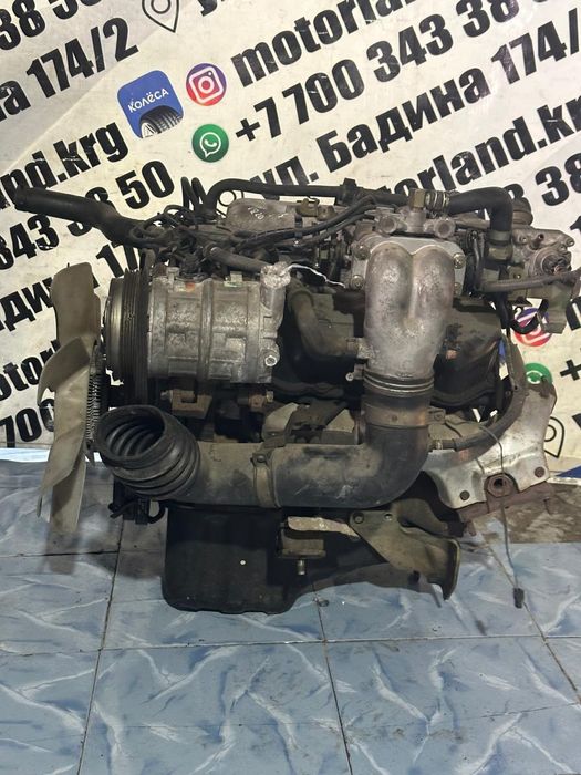 Двигатель Nissan VG20 Gloria Leopard Cedric