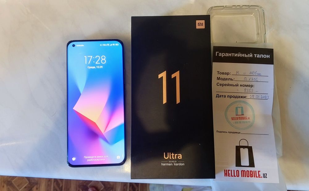 Xiaomi Mi 11 Ultra