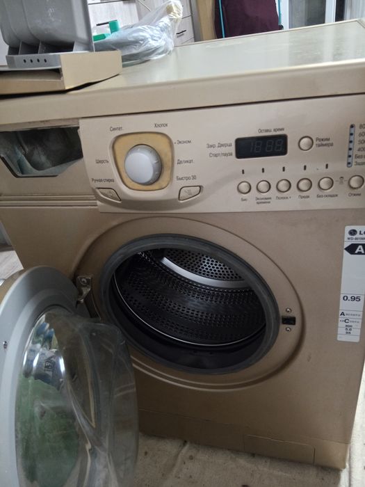 Стиральная машина