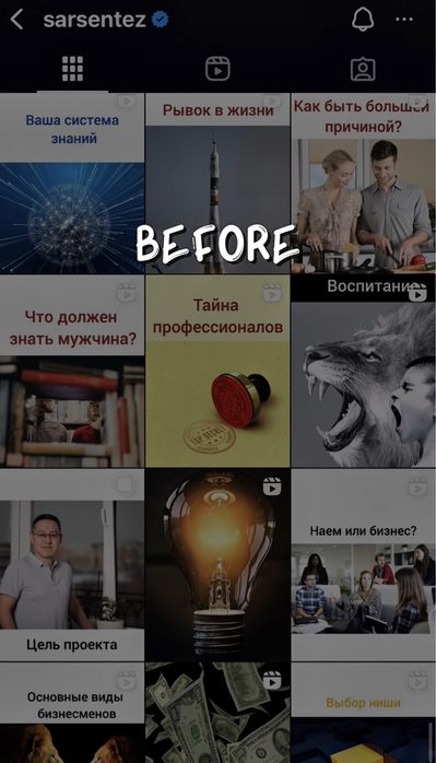 Мобилограф Алматы