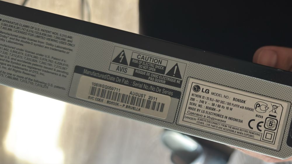 Blu-ray / DVD плеер LG BD650K