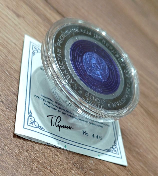 монета из тантала Байконур