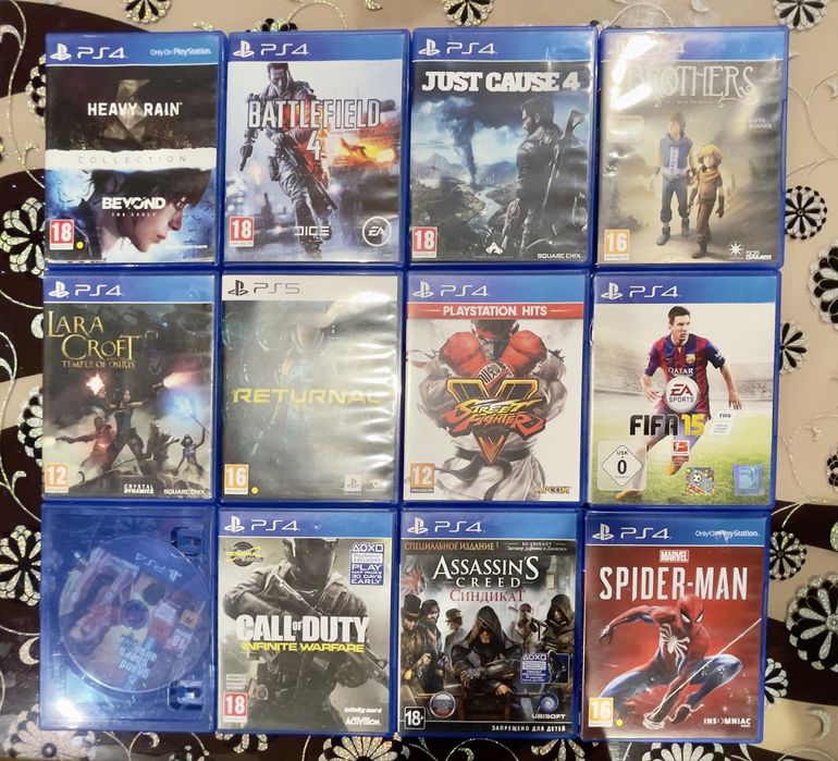 Игри за PS4 и PS5