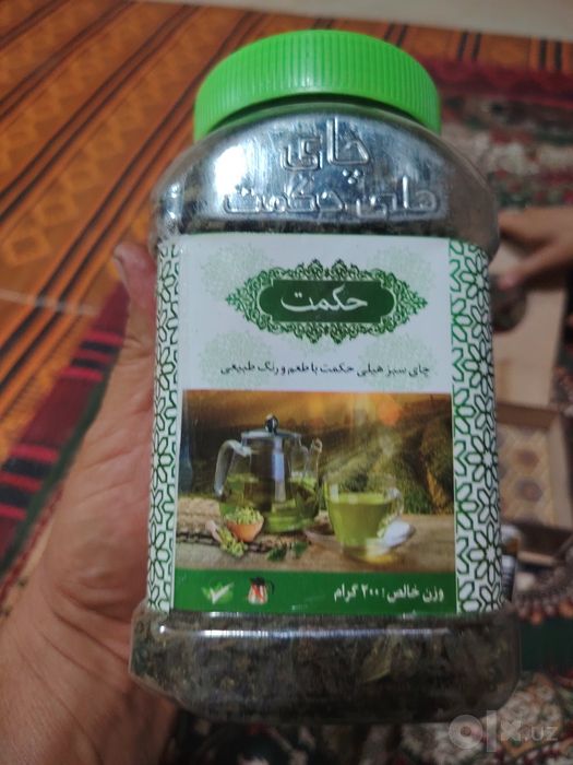 Avg'on Choy original Hikmat.