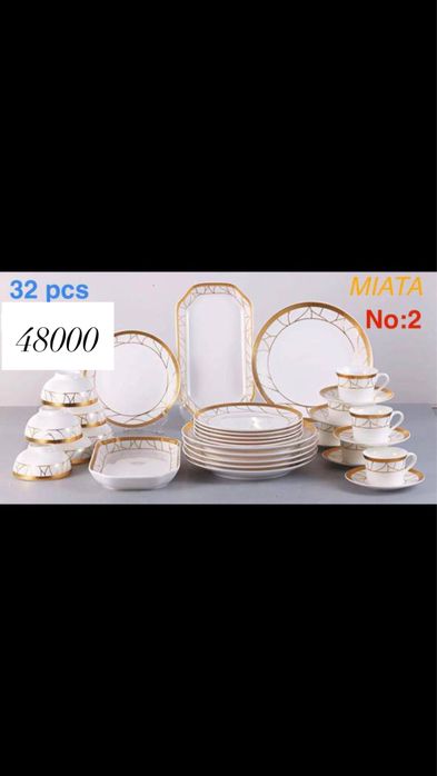 Тарелки, набор тарелок