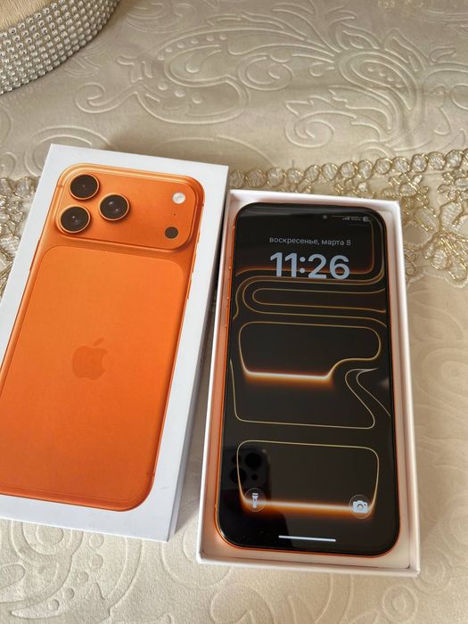 Iphone 17 pro max dubai