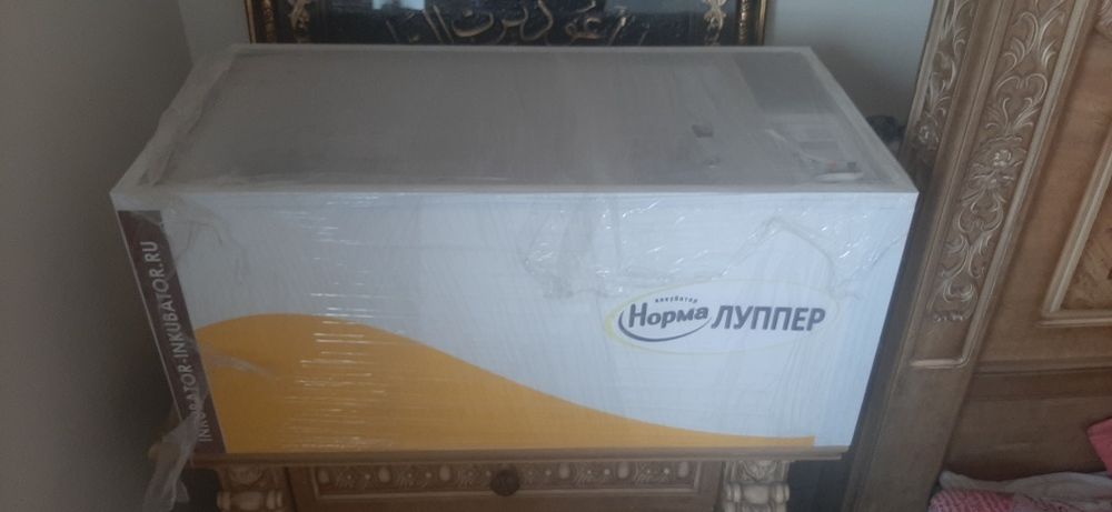 Инкубатор Норма Лупер