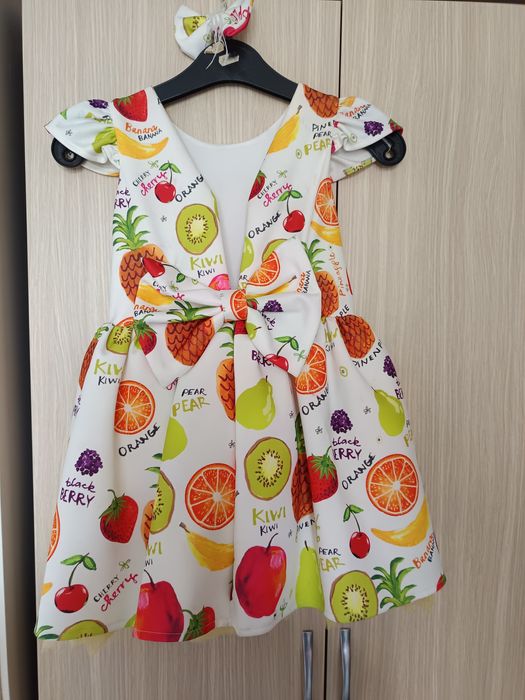 Рокличка за принцеси