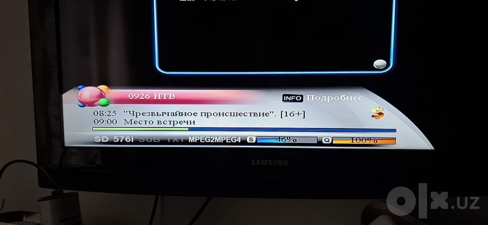 Uzdigital tv Тюнер+карта+антенна