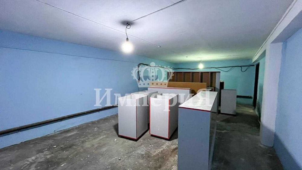 Коммерция. Жастар 1. Султан Империя