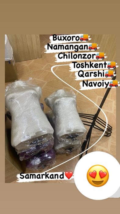 Stoyka Manikenlar Skidkaga