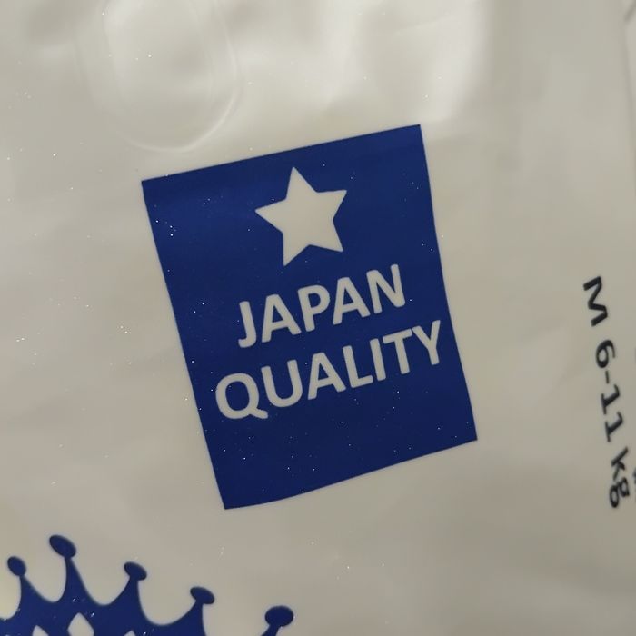 Продам подгузники за дешево