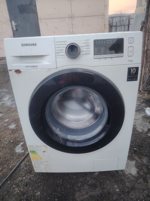 Стиральная машина