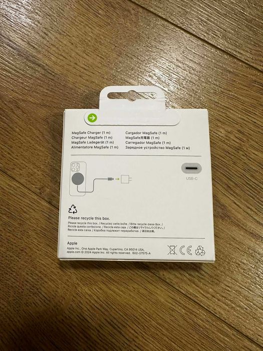 MagSafe Charger Braided /Безжично зарядно