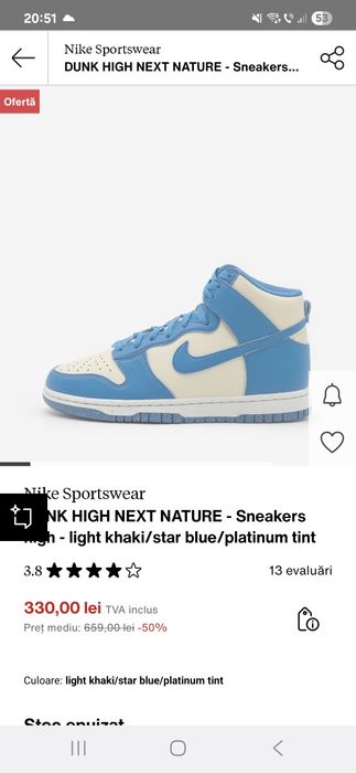 Nike masura 36.5