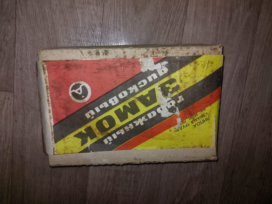 Продам гаражный замок