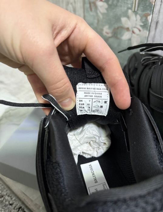 Balenciaga Track