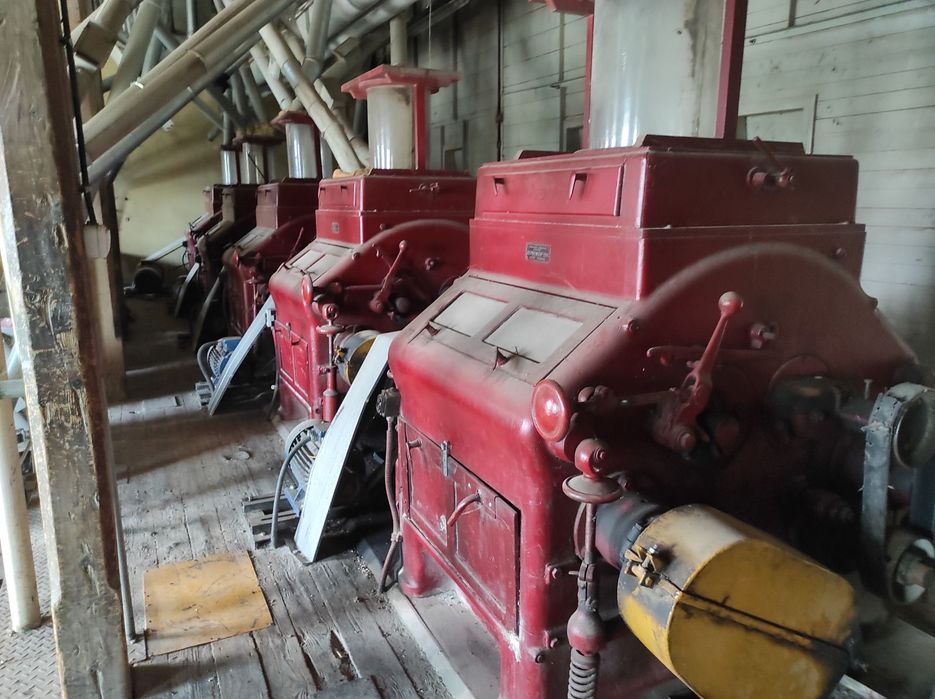 Бизнес имот,фабрика,склад,офис,земеделска земя