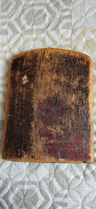 Католическа икона