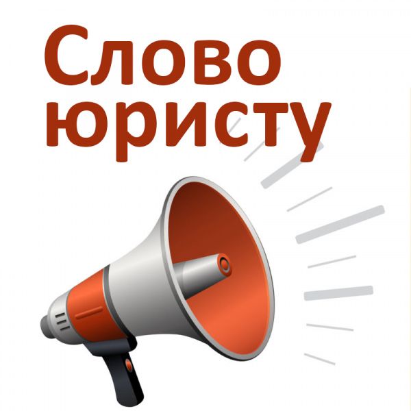 Advokat, yurist xizmati..